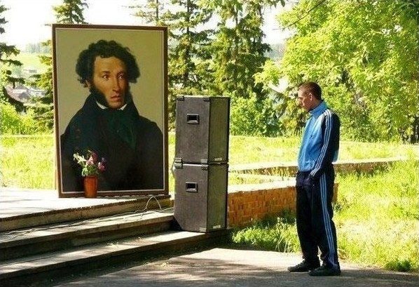 Лучшие приколы дня