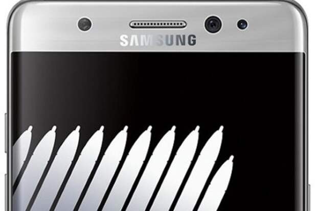 Samsung S8