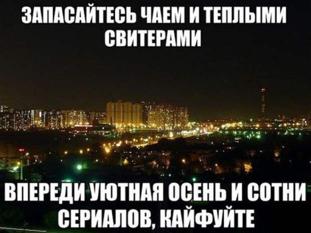 Очередная порция забавных фотомемов (24 шт) Очередная порция забавных фотомемов (24 шт)