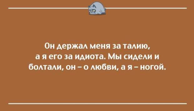 20 открыток для тех кого всё достало