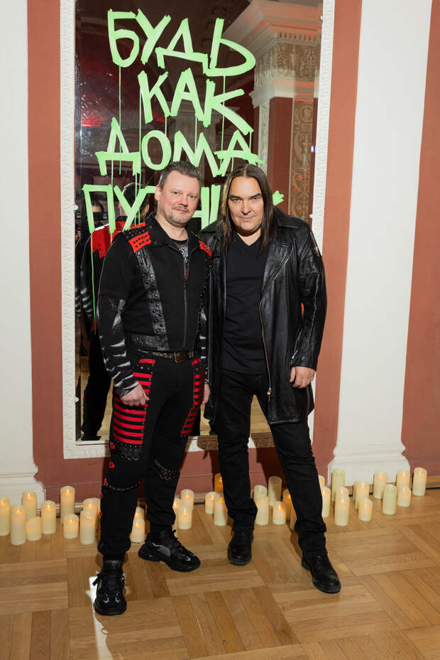 Панк-сказка: Дарья Мельникова, Константин Плотников и Анна Завтур