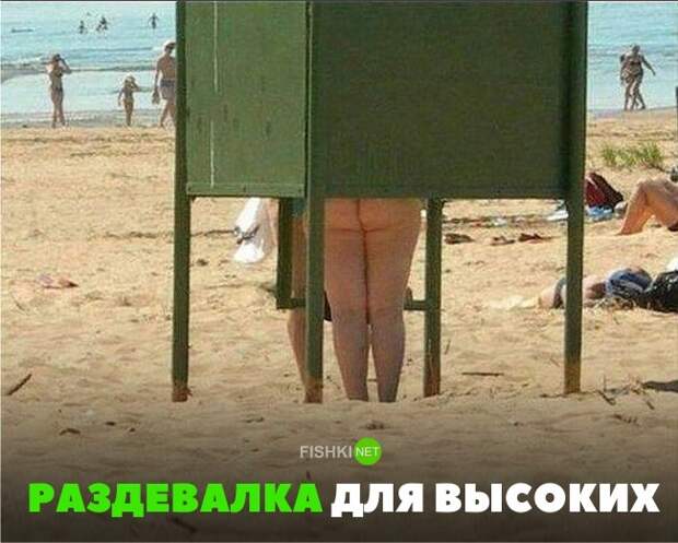 35 позитивных картинок, которые скрасят ваш рабочий день картинки, прикол, юмор