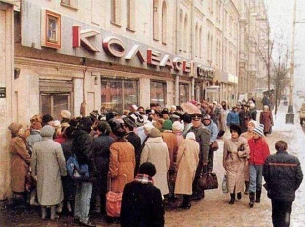 Привычки советской эпохи, которые сегодня многим будут непонятны