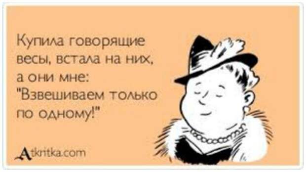 Весна идет - весне дорогу! Весна идет - весне дорогу!