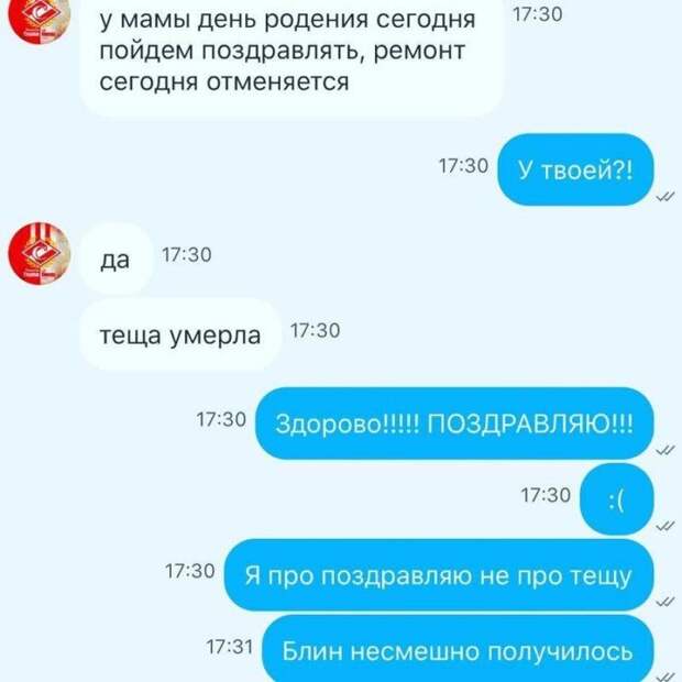 Кусает не ради сытости, а ради лихости Кусает не ради сытости, а ради лихости