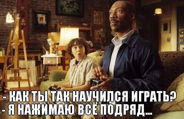 Всяко - разно 7  )))