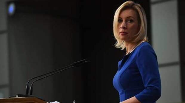 Захарова: Канада подыграла сторонникам силового решения на Донбассе | Продолжение проекта «Русская Весна»