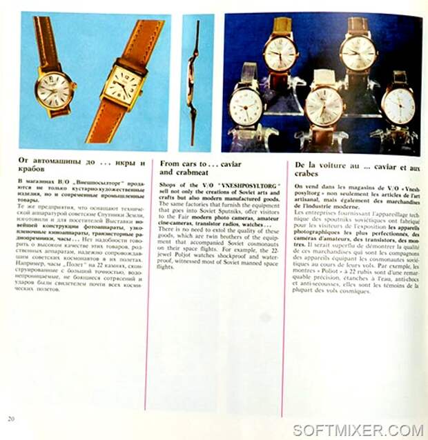 clip_image008 clip_image008