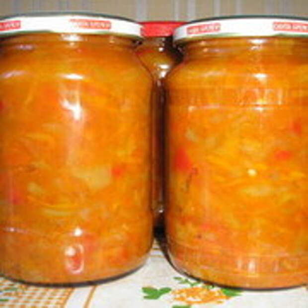 Лечо (вариант)