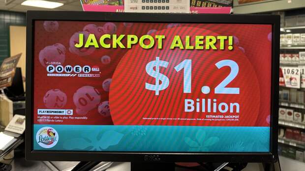 В США разыграли второй по величине приз в лотерею за всю историю страны