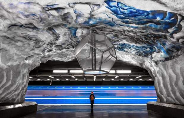 Прогулка по Стокгольмскому метро (12 фото)