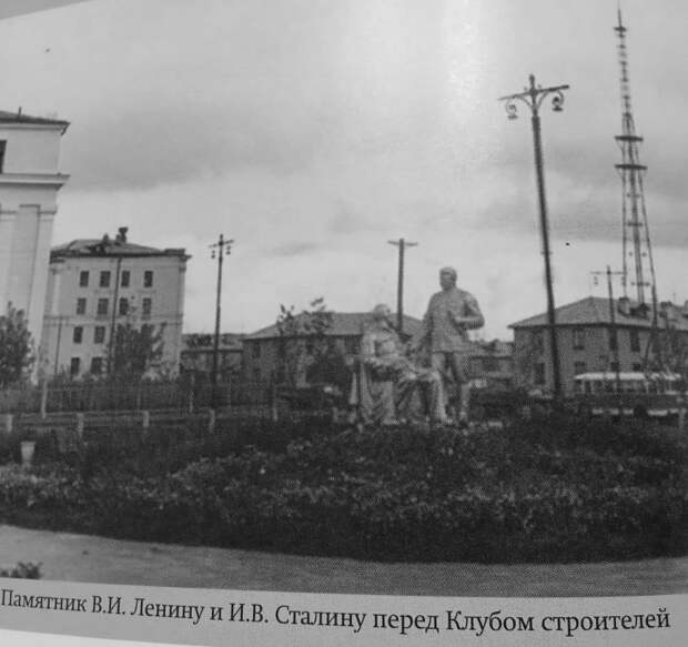 Зачем КПРФ хочет поставить памятник Сталину в Череповце