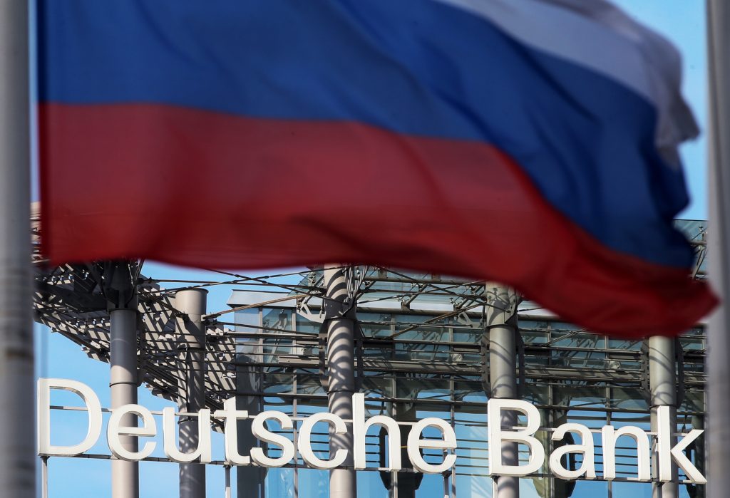 Уйдёт ли «Дойче Банк» из России, стрельба в Сан-Франциско и апроприация дредов