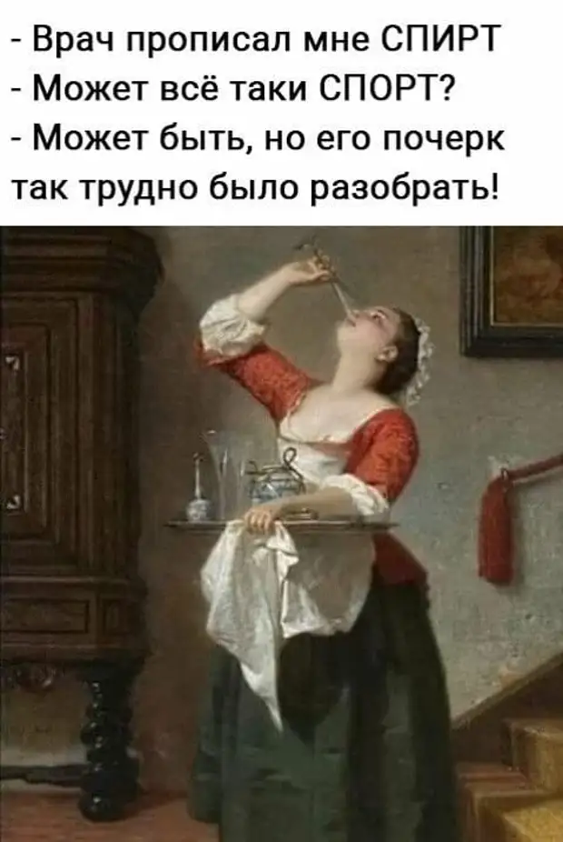 Работодатели вообще в курсе, что мы работаем ради денег, а не ради работы? Работодатели вообще в курсе, что мы работаем ради денег, а не ради работы? Сосиски, такой, понял, сегодня, вести, богатый, всякую, будет, потом, посуду, магазине, молоко, говорила, можешь, домой, меткий, портвейн, Деньги, точно, только