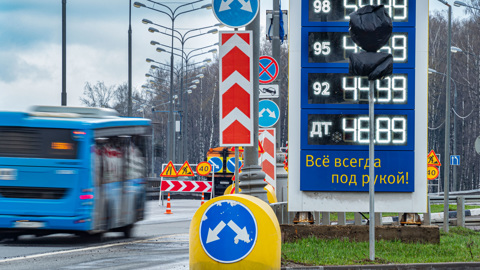 Цены на заправках Москвы ускорили рост