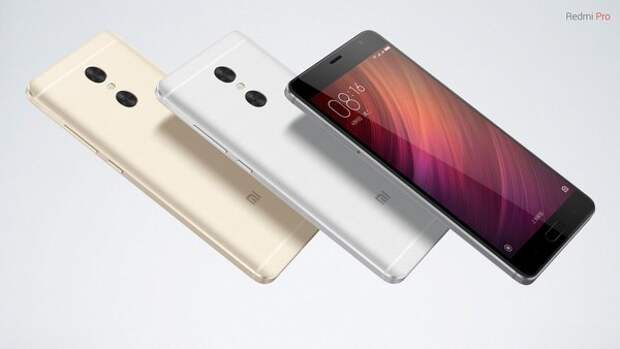 Xiaomi Redmi Pro: все цвета