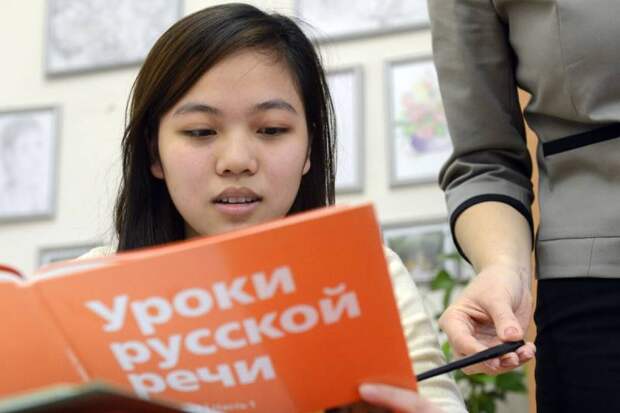 Рособрнадзор проведет проверку тринадцати вузов, проводящих экзамены для иностранцев