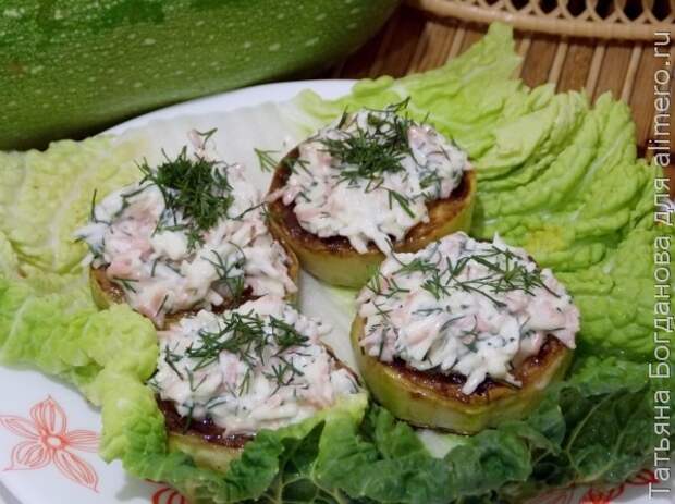 закуска из кабачка закуска из кабачка