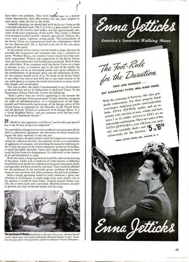Журнал "Жизнь" ("Life"), 29 марта 1943 года - 3
