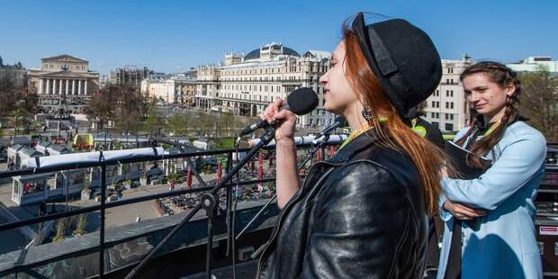 4 мая в Москве: как провести первую субботу месяца Фото: mos.ru