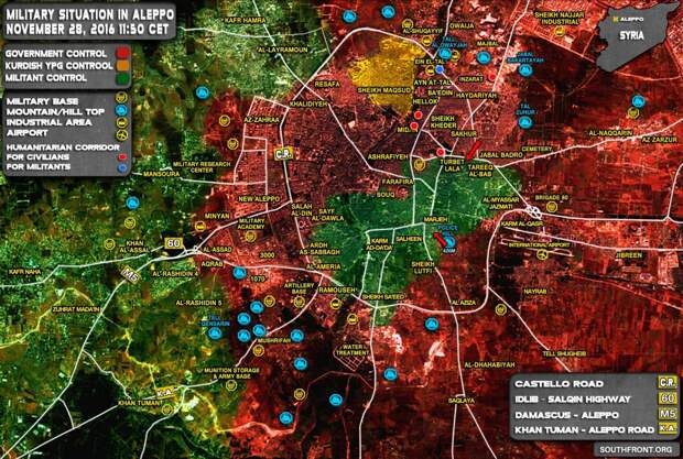 Битва за Алеппо: север города полностью освобожден