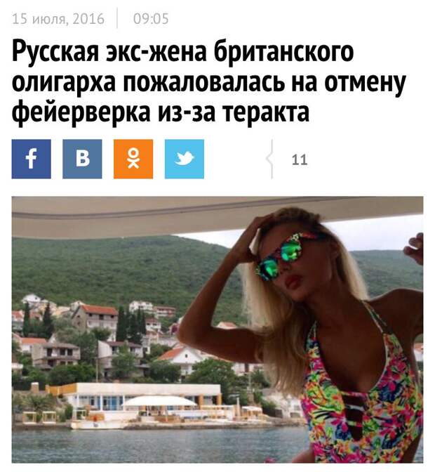 CnYrdOVUsAAwiv2.jpg
