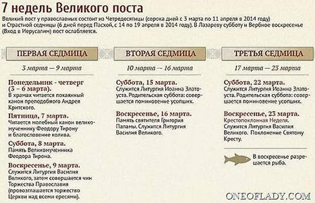 f68c7d23bd0f10bf2ea9f1b795cdbd59