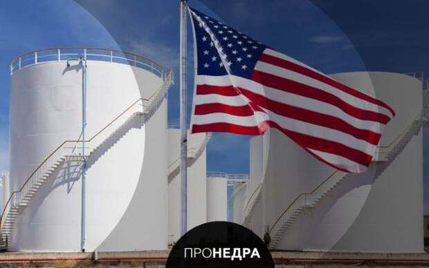 Запасы нефти в США неожиданно выросли