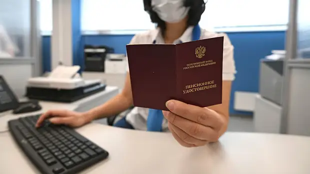 «Социальный манёвр»: Госдума утвердила индексацию пенсий на 8,6% в 2022 году