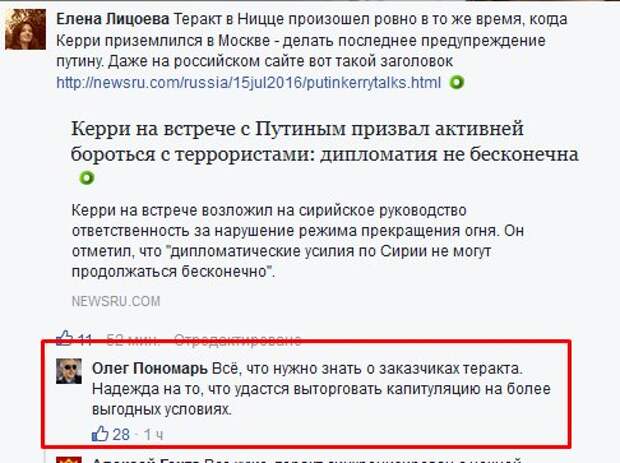 CnYvllpUsAAHIKx.jpg