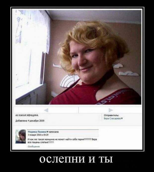 4497432_999u (449x500, 40Kb)