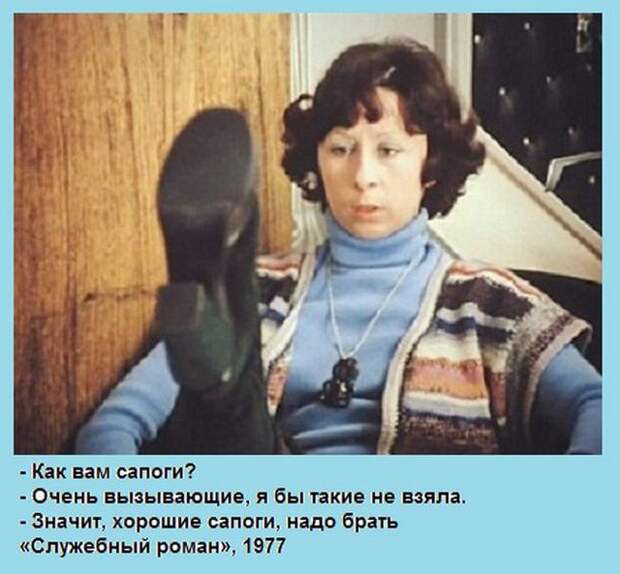 Коллекция цитат, фраз и выражений из известных кинофильмов Коллекция цитат, фраз и выражений из известных кинофильмов