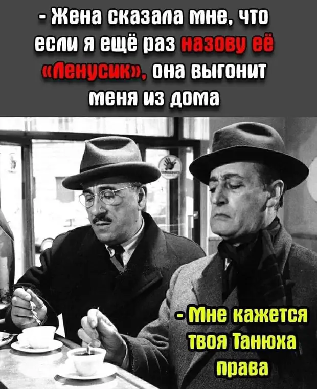 Почему рваные джинсы модно, а рваные носки нет? Почему рваные джинсы модно, а рваные носки нет? вредит, льдом, потому, сколько, проехал, дальше, таковы, традиции, страныЯ, машине, заметил, вспышку, видеокамерыЯ, сообразил, сфотографировали, заплаканной, предмет, превышения, скорости, скорость