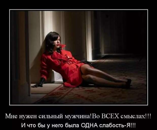 Смешные комментарии. Подборка chert-poberi-kom-chert-poberi-kom-04240111072020-15 картинка chert-poberi-kom-04240111072020-15