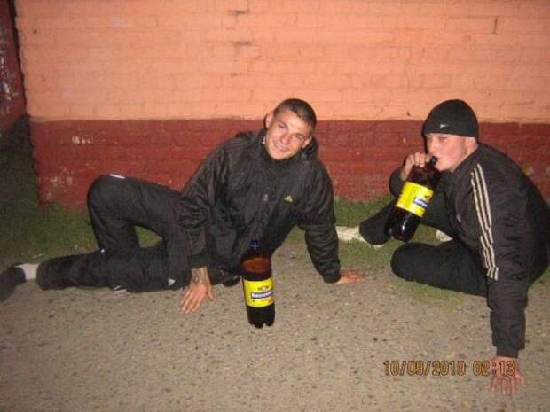 Странные люди