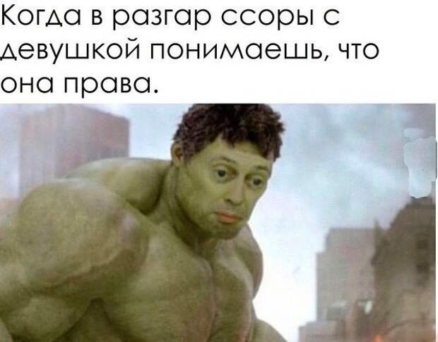 Смешные картинки с надписями прикол, юмор