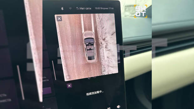 У китайских авто Zeekr не работает автопилот и камеры заднего вида из-за холодов в России