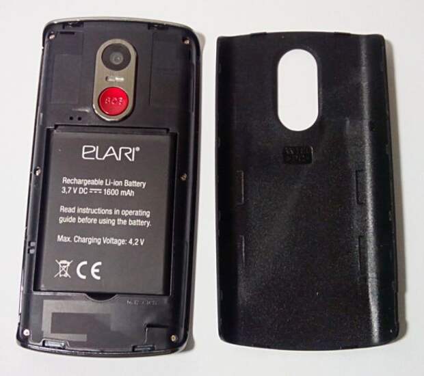 Elari SafePhone