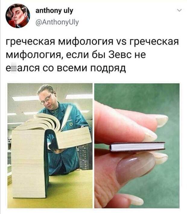 Картинки для улучшения настроения и поднятия тонуса Картинки для улучшения настроения и поднятия тонуса