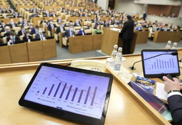 Фото: Duma.gov.ru