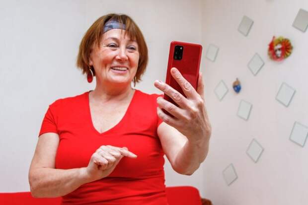 Если сделать это с пенсией, банк начнет проверку происхождения денег