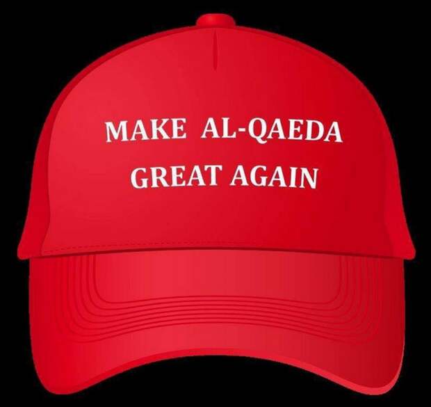 Аль-Каида