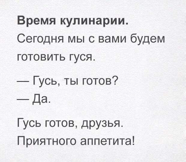 Приколы Приколы