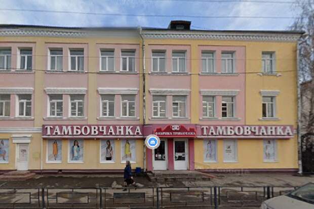 В реестр долгов "Тамбовчанки" могут добавить 198,5 млн рублей от ФНС