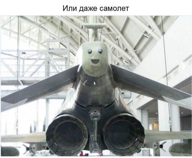 О ценности улыбки в нашей жизни (23 фото) О ценности улыбки в нашей жизни (23 фото)