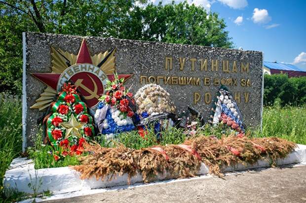 Что думает «глубинный народ» о Путине и поправках к Конституции. Репортаж ко Дню России