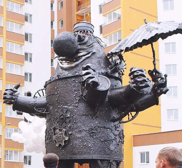 Нижний Новгород