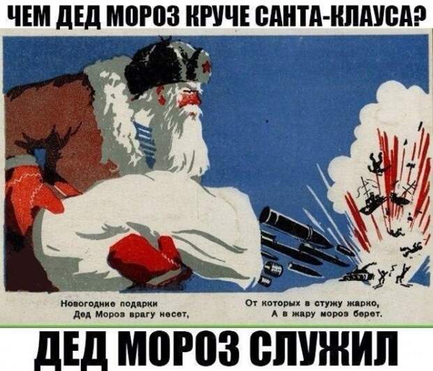 NEW - Деграклассники - 27