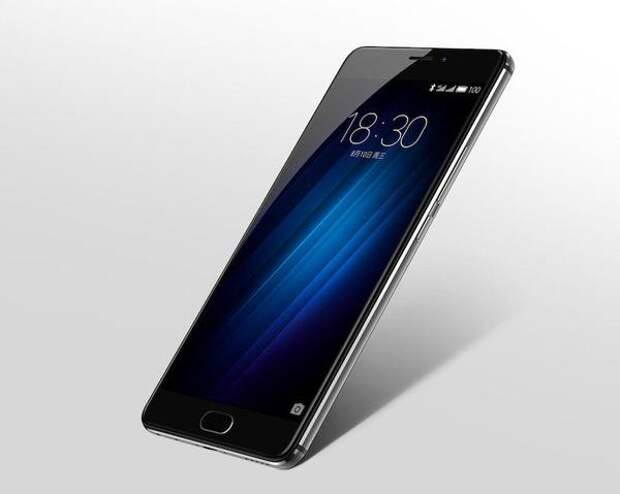 Meizu M3 Max