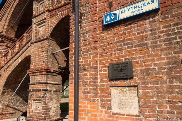 moskvy-centre-ulica-krasivye-fotografii-neobychnye-fotografii